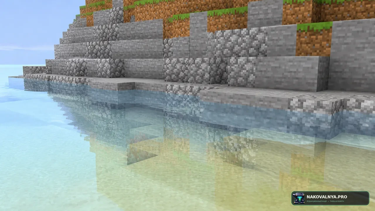 VanillaX Shaders: чистую отражающую воду и мягкие тени — редакционная иллюстрация 3 из 3