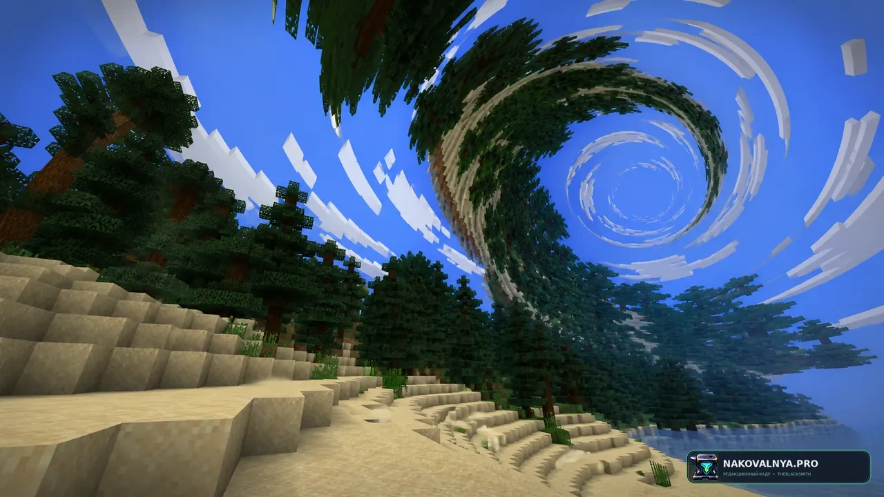 Изображение к проекту Vertigo Shader