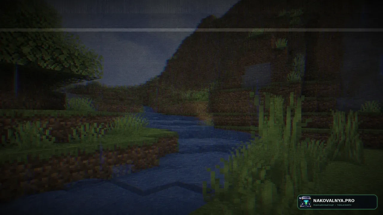 VHS Shader: эффект старой VHS-записи — редакционная иллюстрация 2 из 3