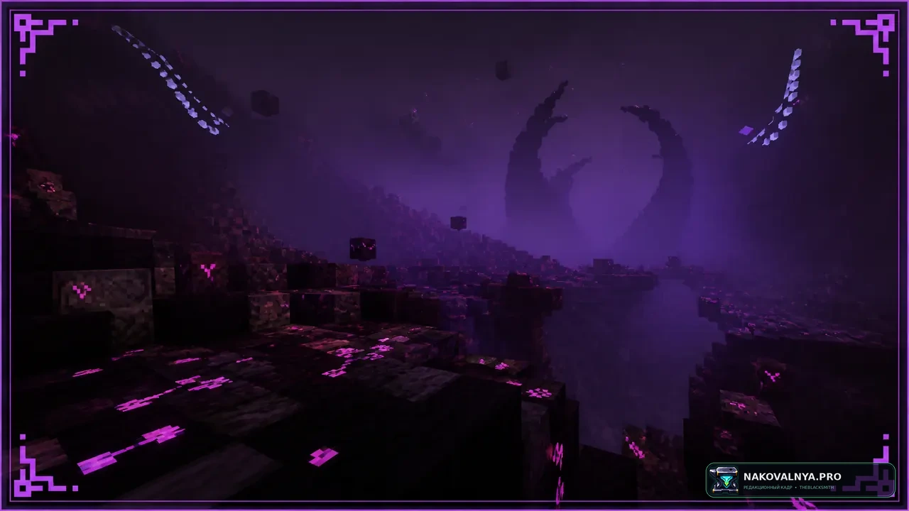 Изображение к проекту VN4's Fresh Wither Storm