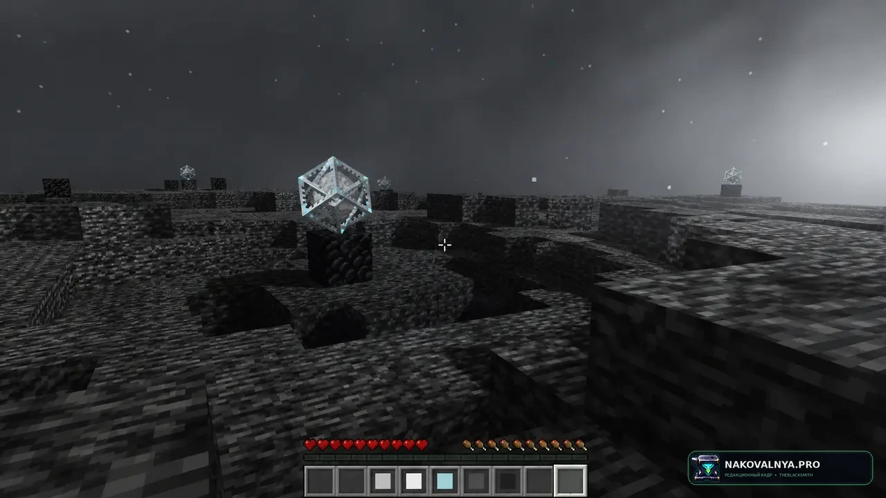Void: серое минималистичное оформление Crystal PvP — редакционная иллюстрация 2 из 3