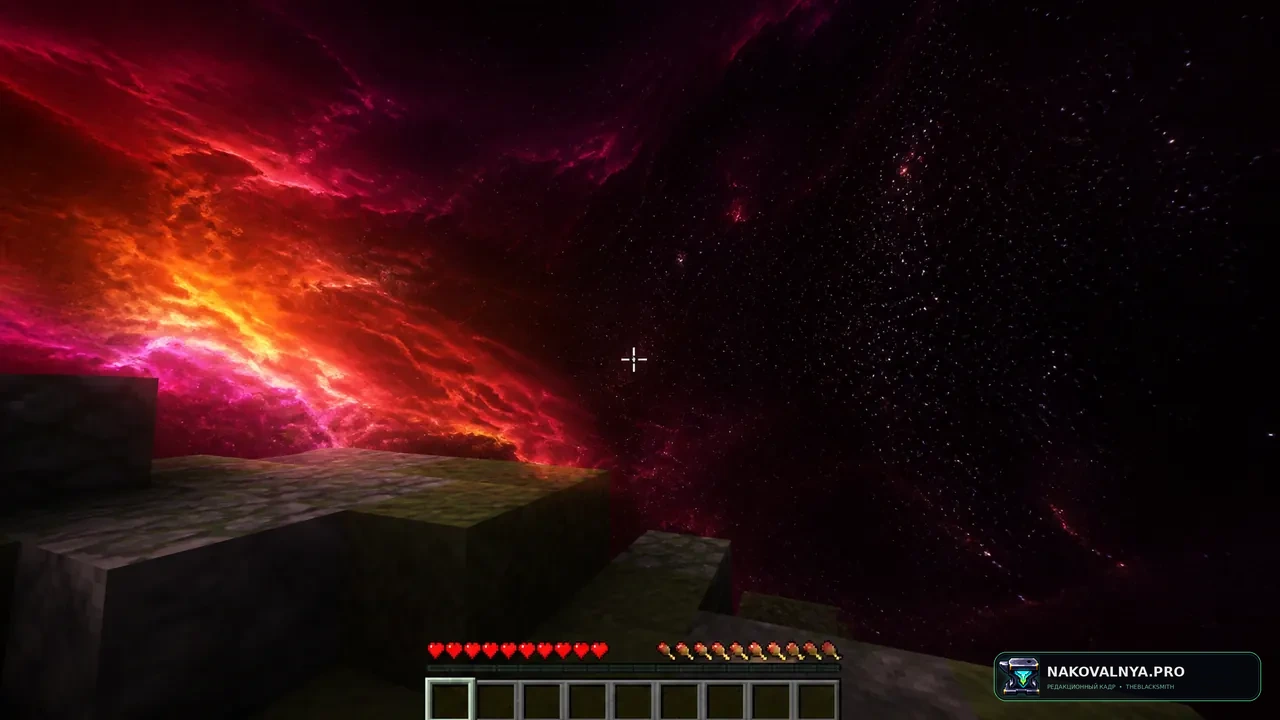 Voidflare Galaxy Skybox: галактическое небо для PvP — редакционная иллюстрация 3 из 3