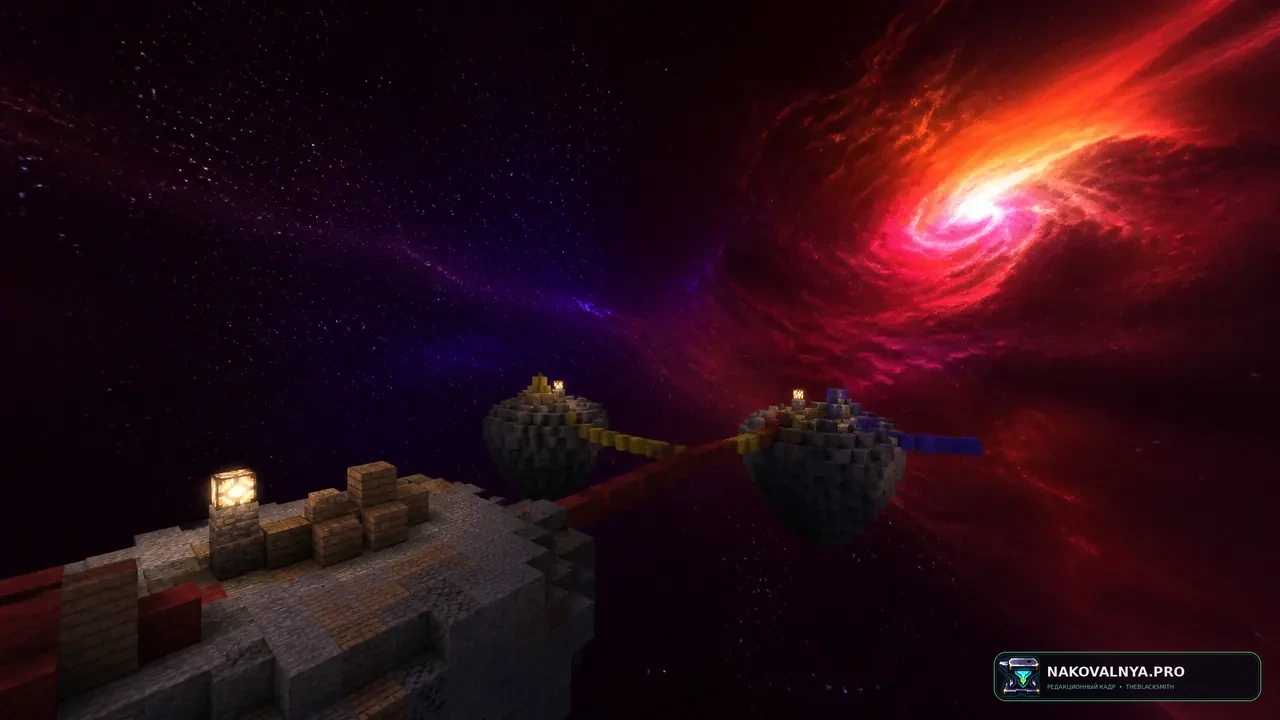 Изображение к проекту Voidflare Galaxy Skybox