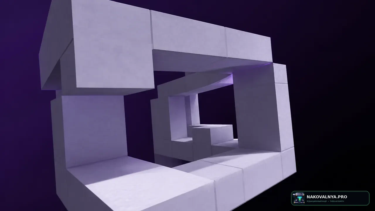 Void's essentially optimized pack: оптимизацию и клиентские удобства — редакционная иллюстрация 3 из 3