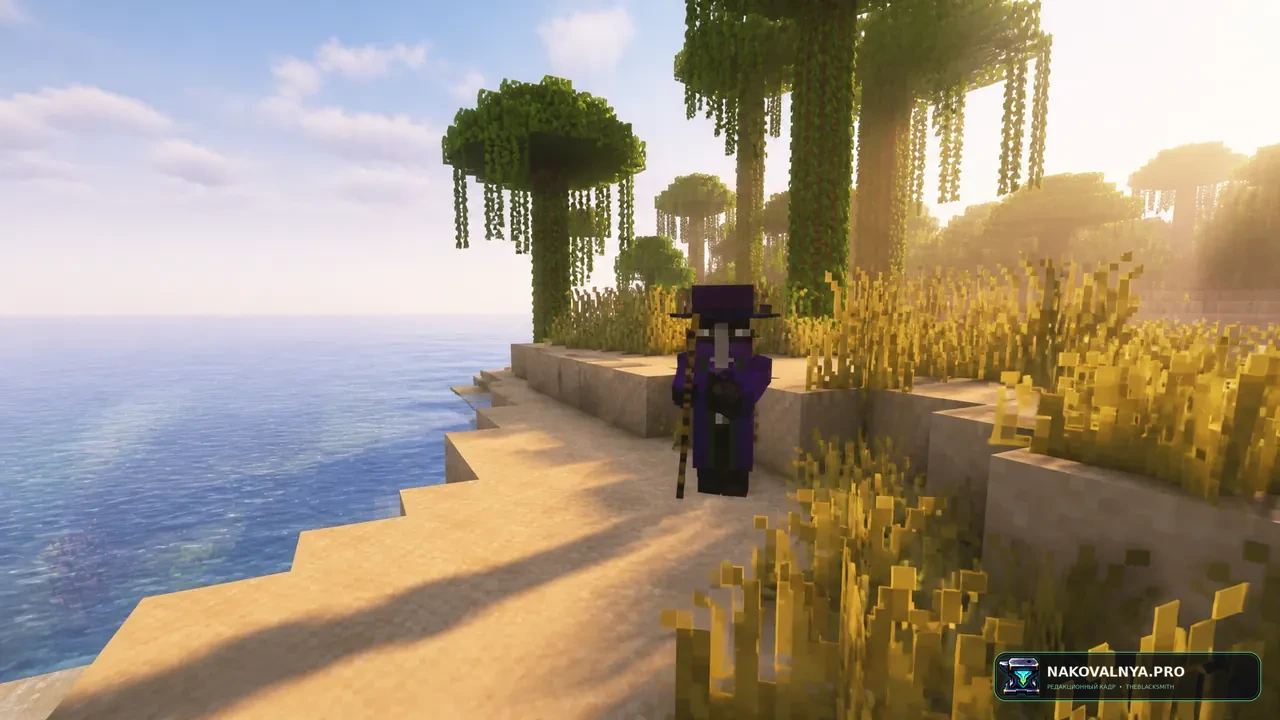 Vanilla Reimagined: оптимизацию и функции OptiFine — редакционная иллюстрация 2 из 3