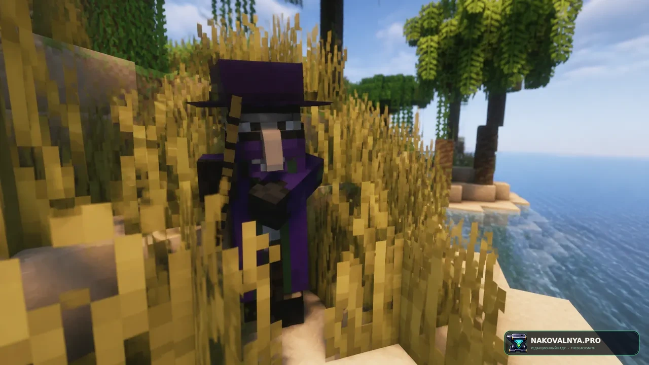 Vanilla Reimagined: оптимизацию и функции OptiFine — редакционная иллюстрация 3 из 3