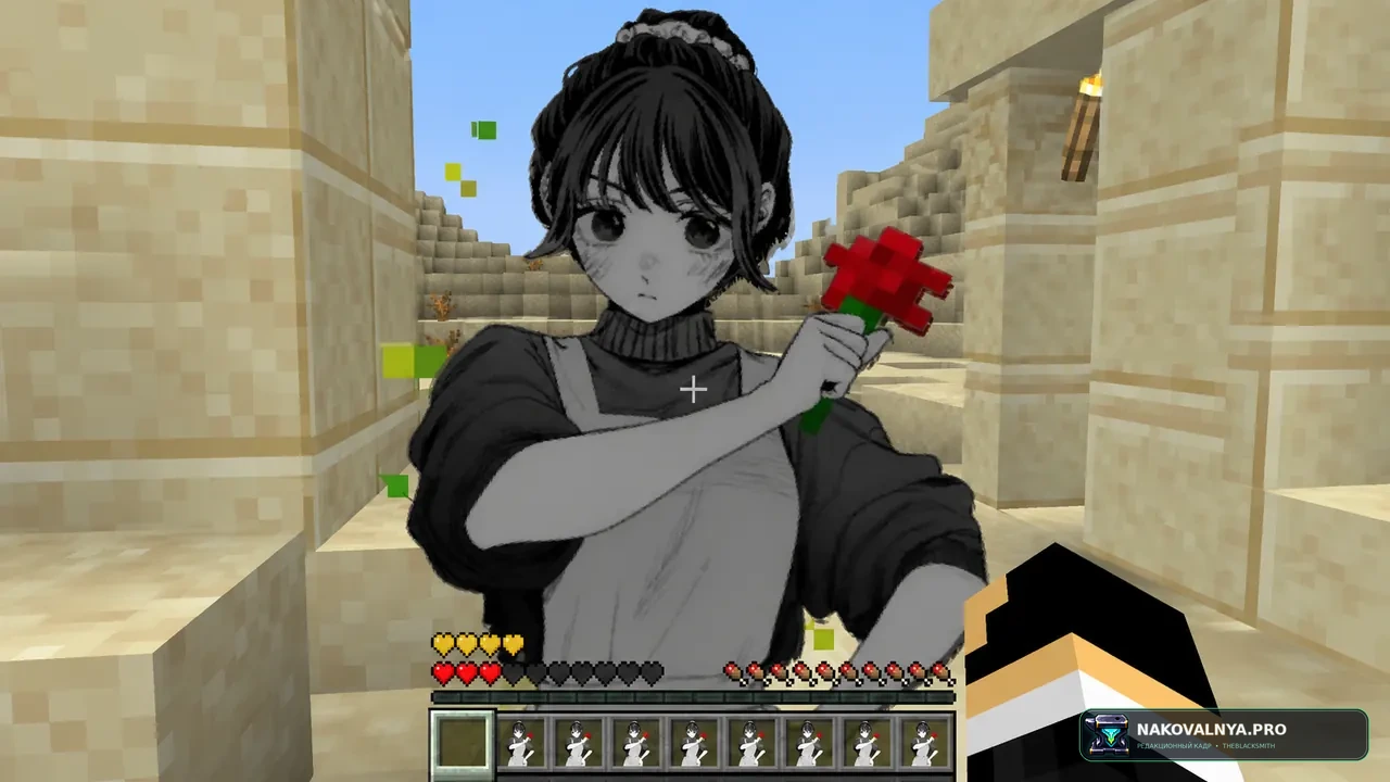 Waguri Totem V2 (Fragrant Flower Blooms with dignity): аниме-тотем с Каоруко Вагури — редакционная иллюстрация 3 из 3