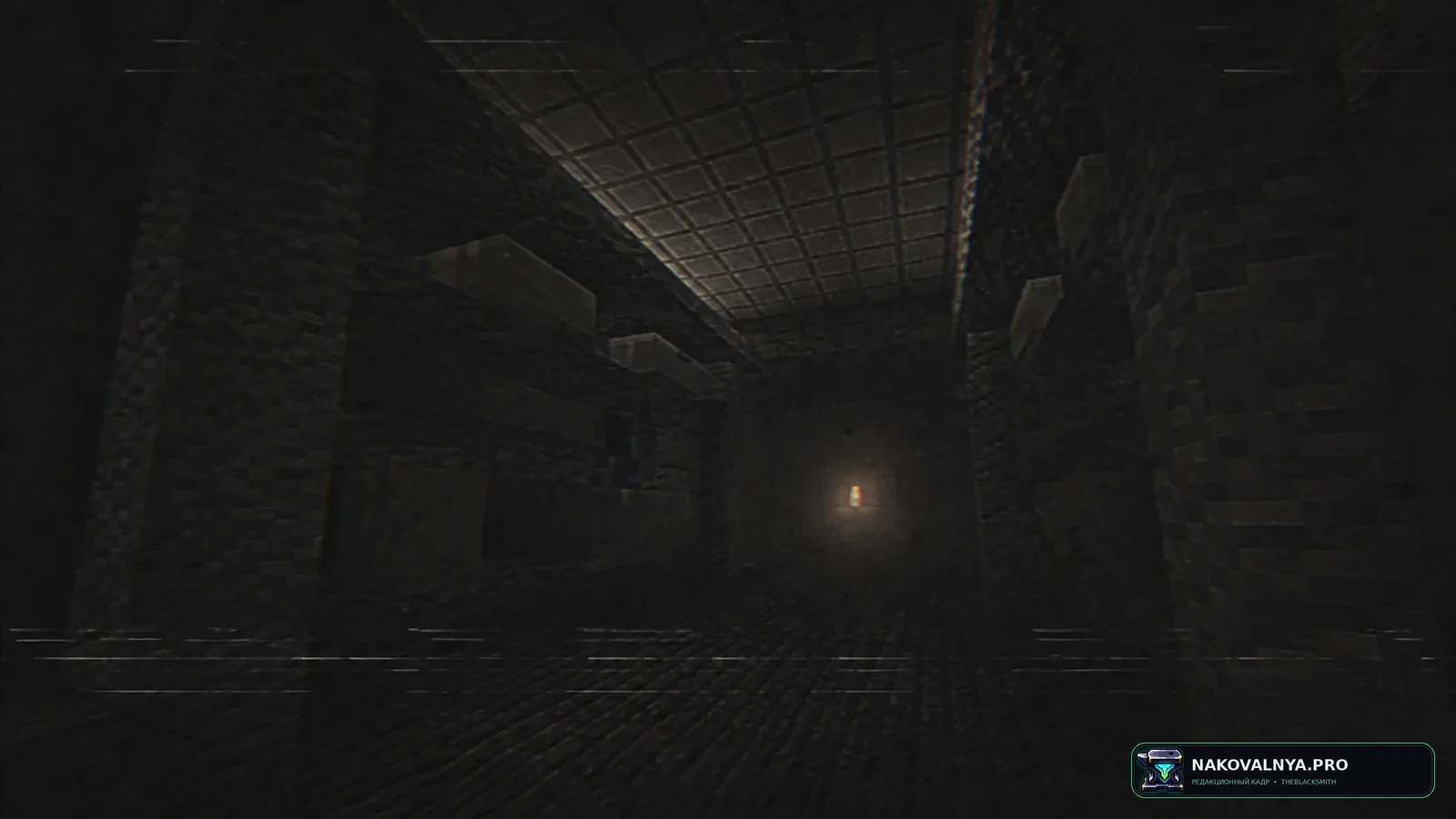 Изображение к проекту Warped Memory