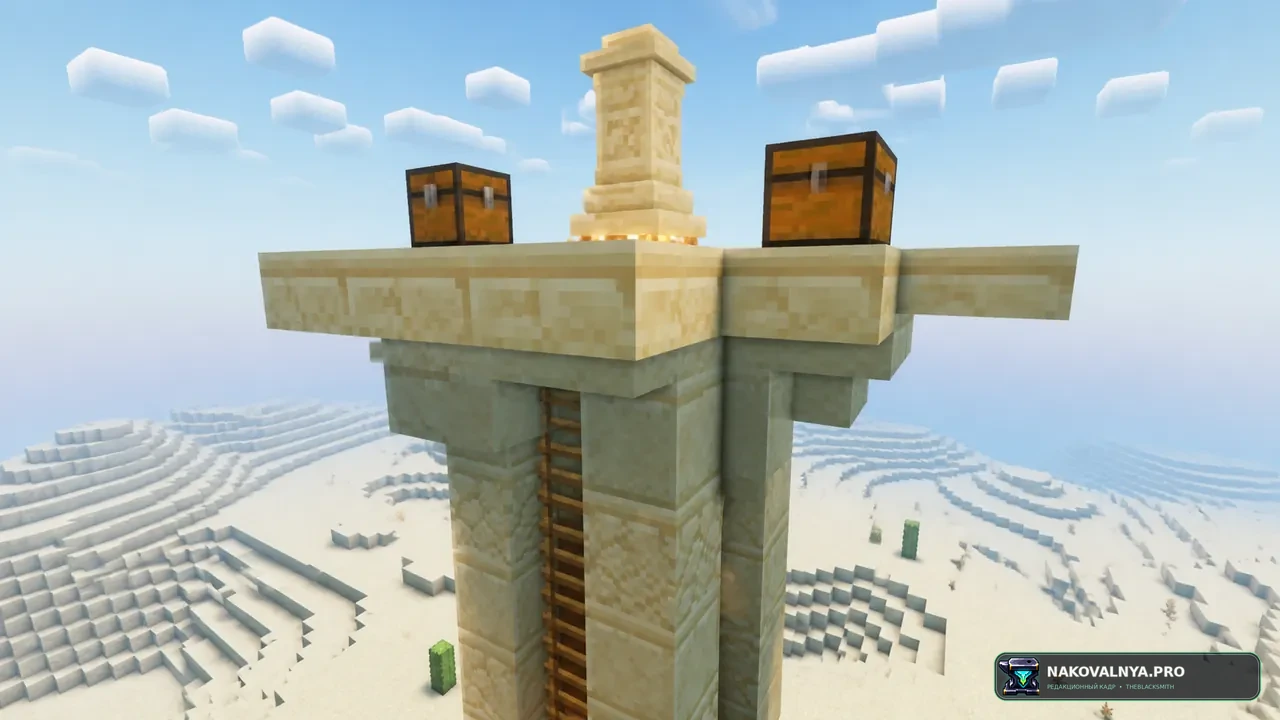Waystone Towers: башни с путевыми камнями — редакционная иллюстрация 3 из 3