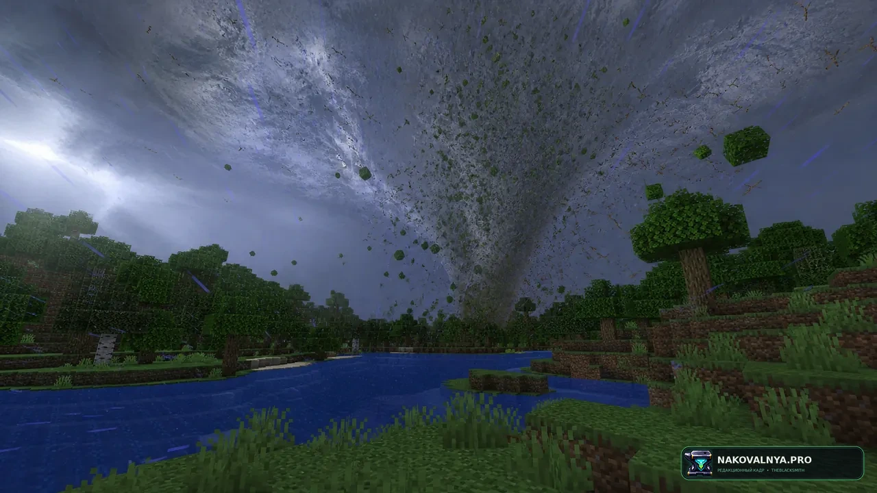 Weather Storms & Tornadoes: торнадо и динамическую погоду — редакционная иллюстрация 2 из 3