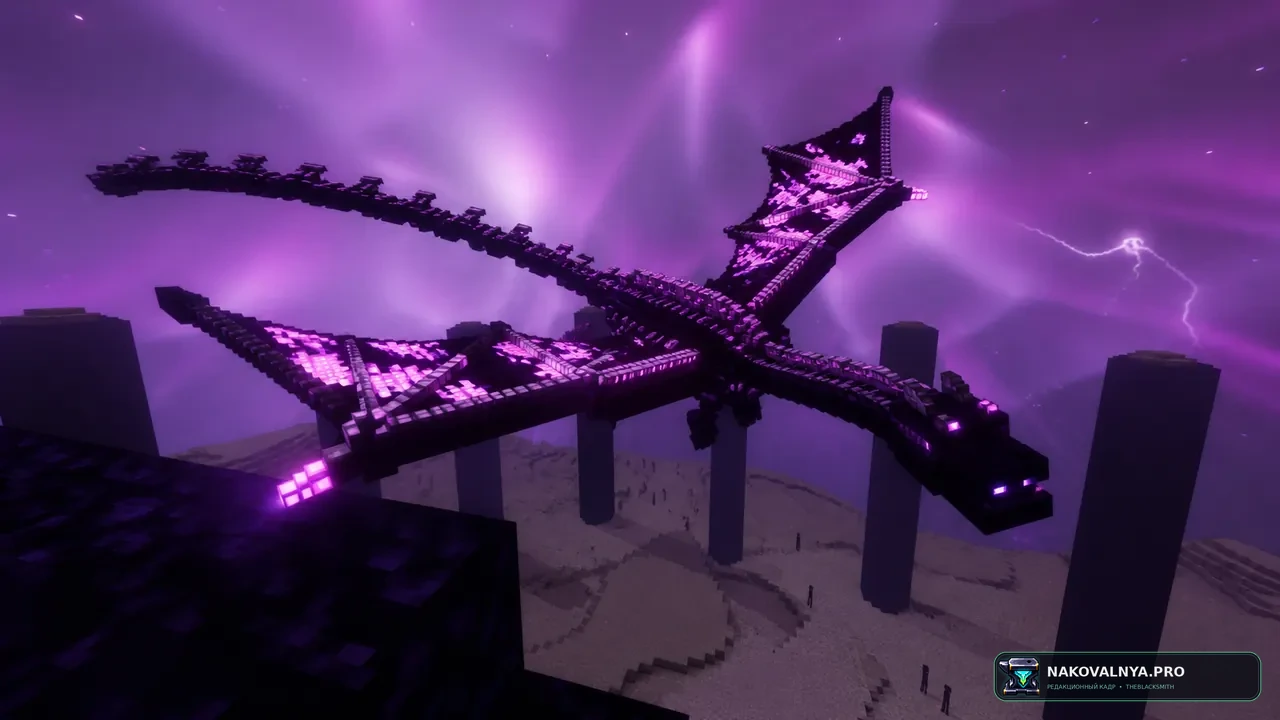 Whimscape Emissive: светящиеся детали для Whimscape — редакционная иллюстрация 3 из 3