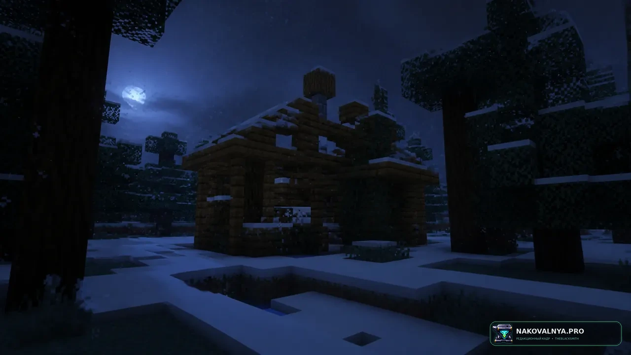 Whispers of the Wendigo: преследование Вендиго в тайге — редакционная иллюстрация 2 из 3