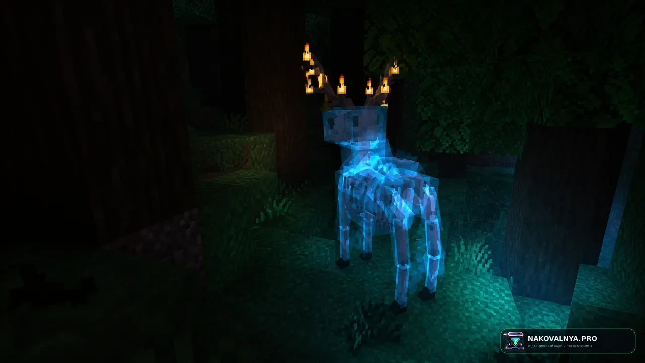 Whisperwoods: жутких лесных существ и духов — редакционная иллюстрация 2 из 3