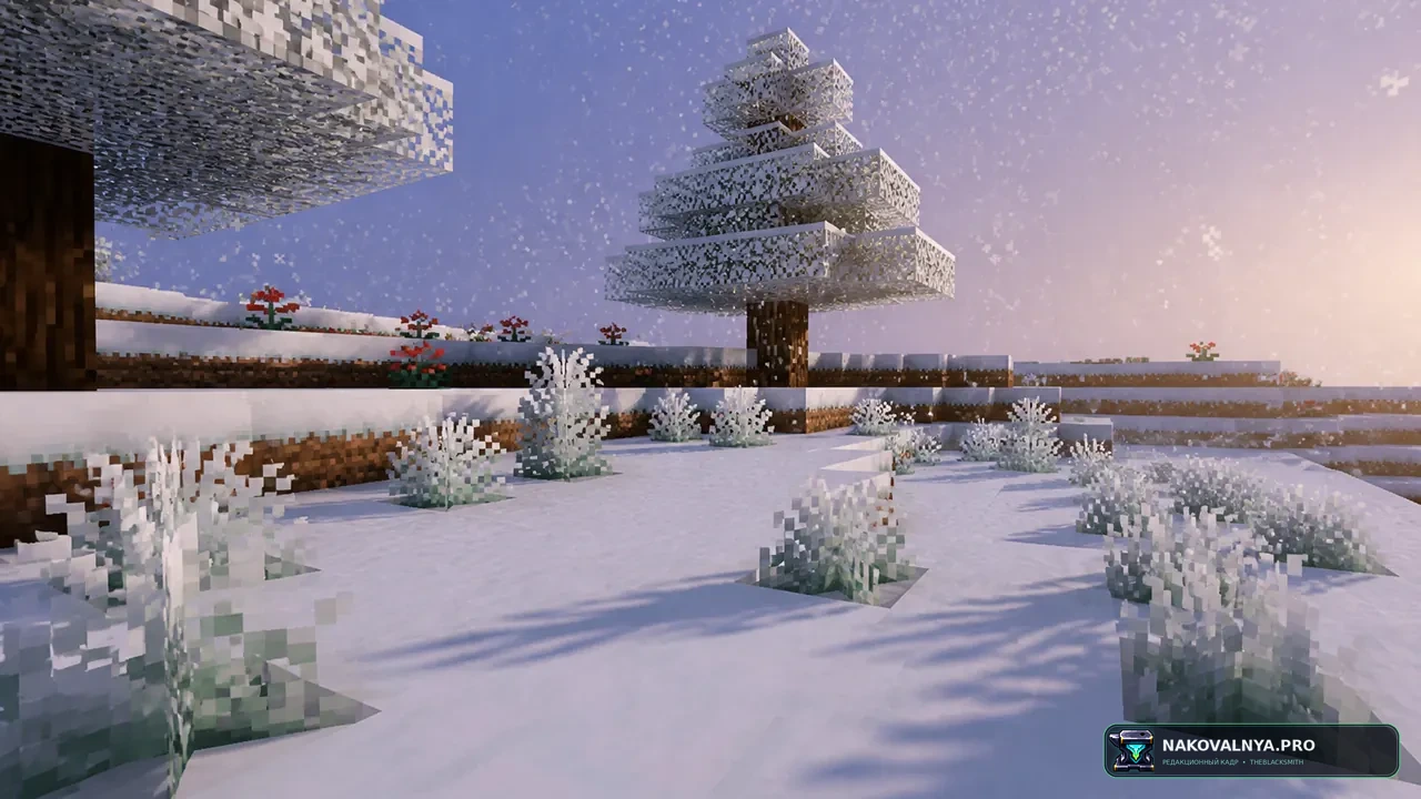 White Leaves/Grass in Snow Biomes – Winter Foliage: белую зимнюю растительность в снежных биомах — редакционная иллюстрация 2 из 3