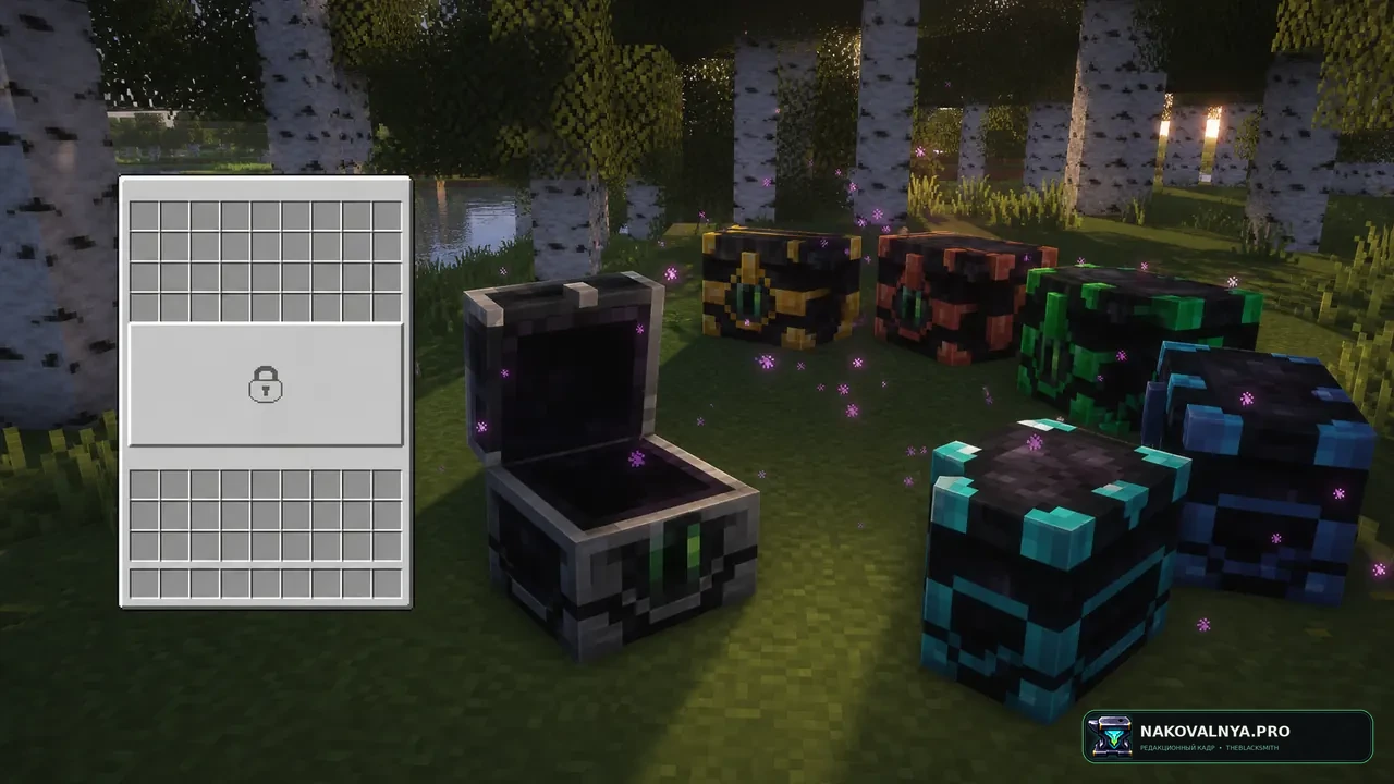 Wider Ender Chests: расширенные эндер-сундуки — редакционная иллюстрация 2 из 3
