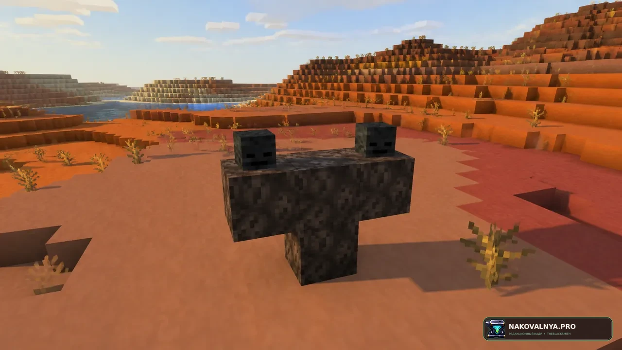 Wither Spawn Fix: надёжный призыв иссушителя среди мелких блоков — редакционная иллюстрация 2 из 3