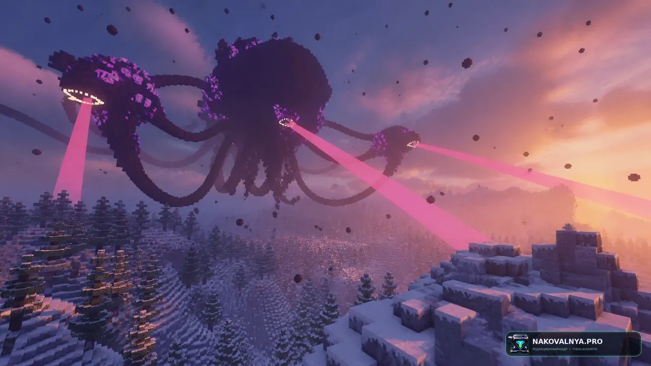 Wither Storm Neo: выживание с Иссушающей бурей — редакционная иллюстрация 2 из 3