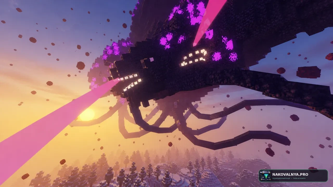 Wither Storm Neo: выживание с Иссушающей бурей — редакционная иллюстрация 3 из 3