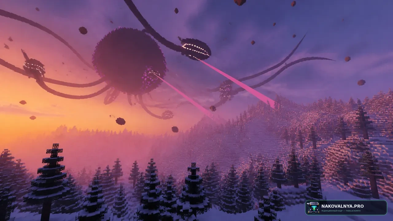 Изображение к проекту Wither Storm Neo