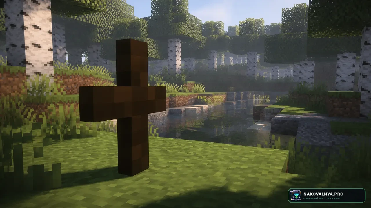 Wood Totem Cross: деревянный крест вместо тотема бессмертия — редакционная иллюстрация 2 из 3