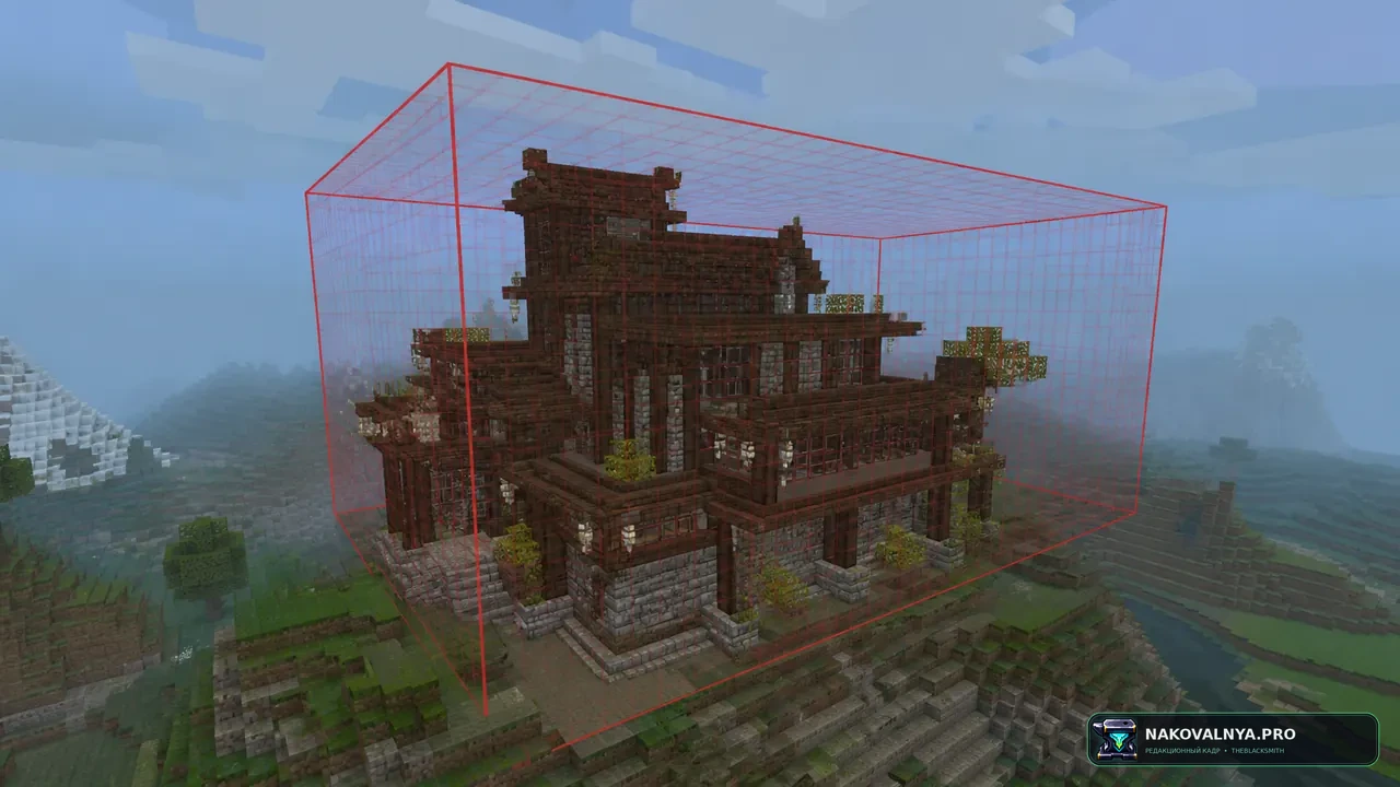 Изображение к проекту World Edit optimized