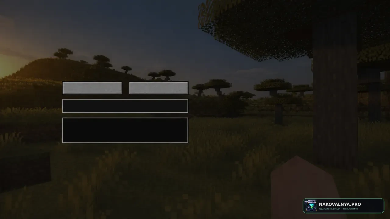 World Host: совместную игру в одиночном мире — редакционная иллюстрация 2 из 3