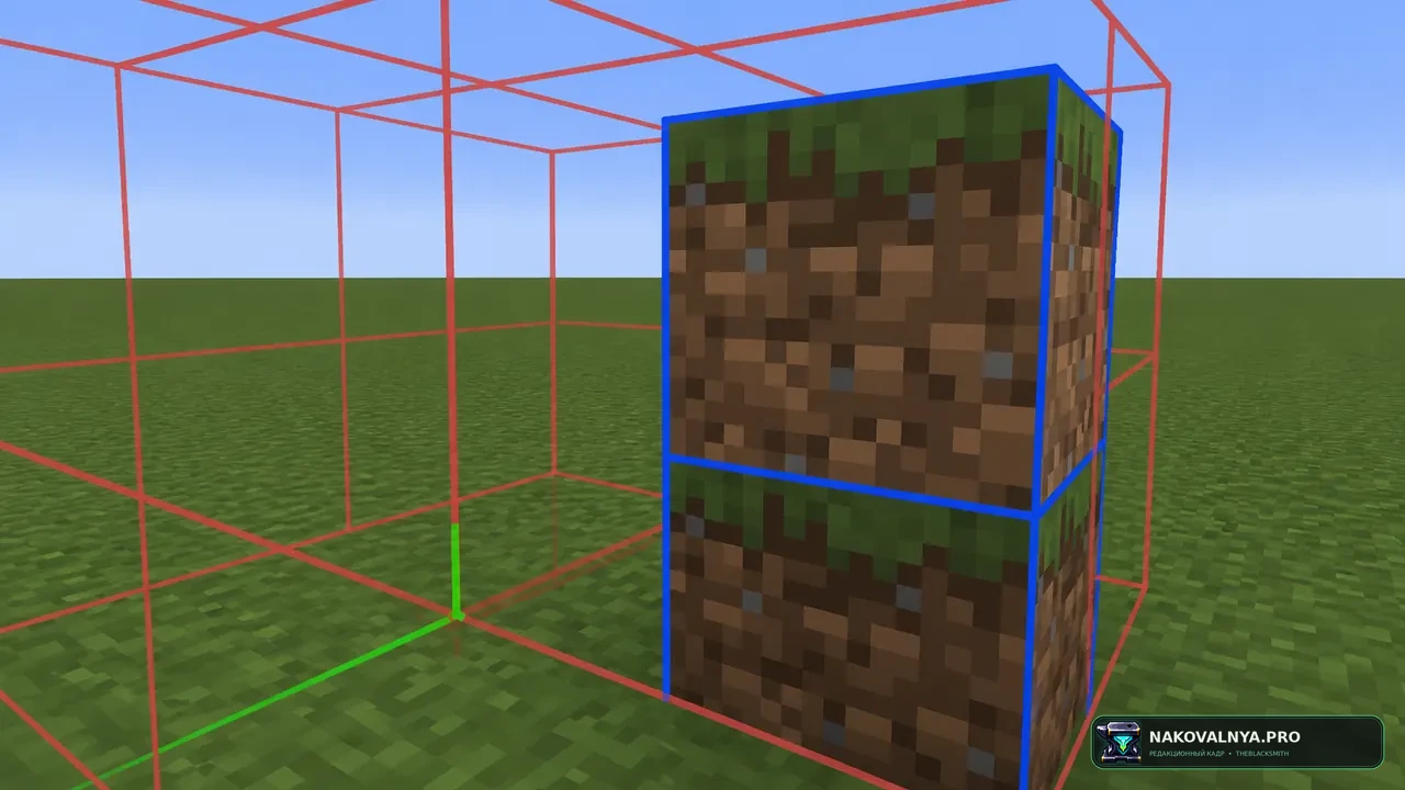 WorldEdit CUI (Unofficial Forge Port): визуальные границы выделения WorldEdit — редакционная иллюстрация 3 из 3