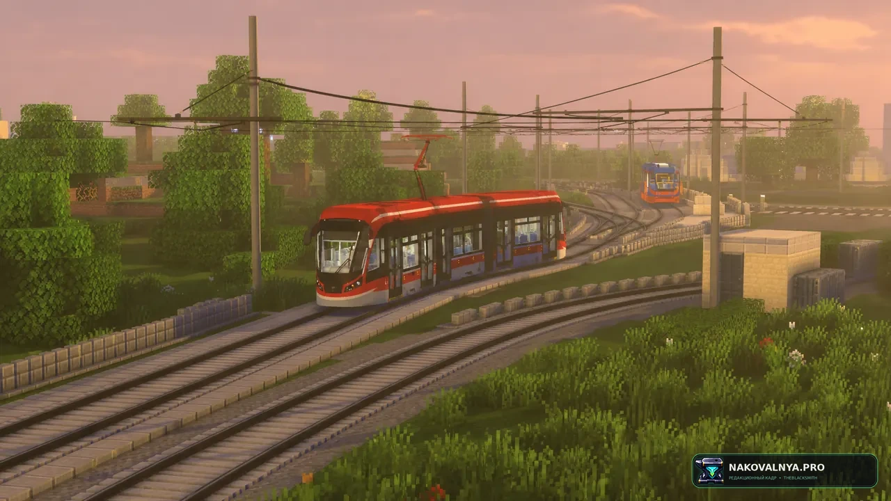 Изображение к проекту [MTR/NTE] World Tram pack
