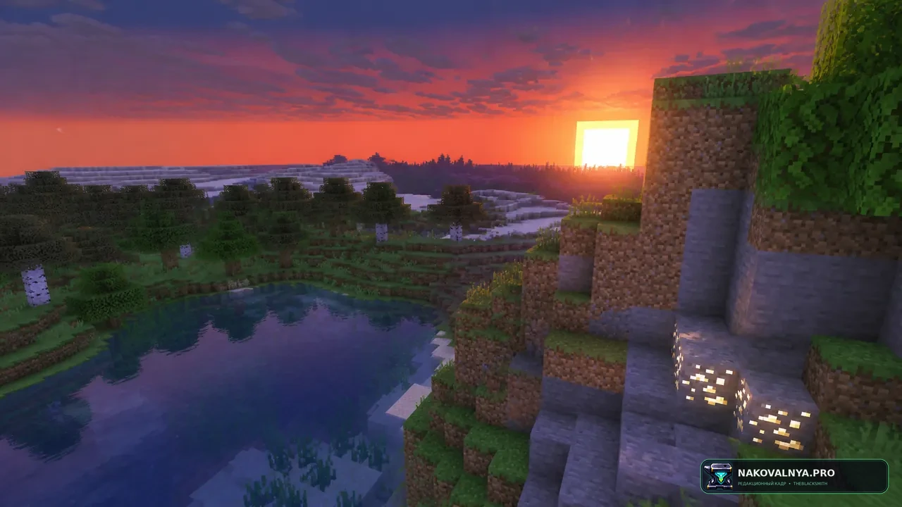 WVP Shader (Wozt Vanilla Plus Shader): яркий и лёгкий Vanilla+ — редакционная иллюстрация 3 из 3
