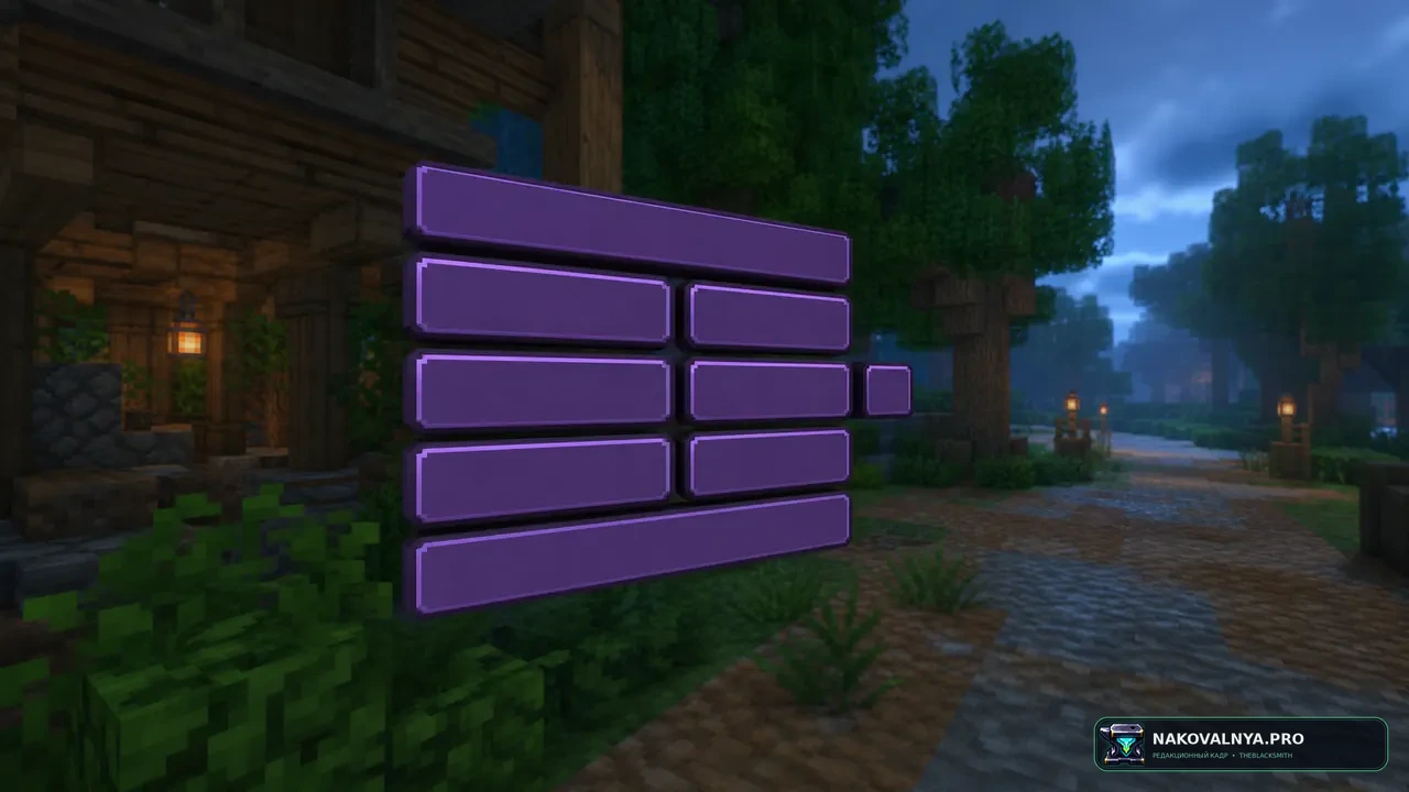 Wynn Dark Pack (Wynncraft): тёмный интерфейс Wynncraft — редакционная иллюстрация 2 из 3