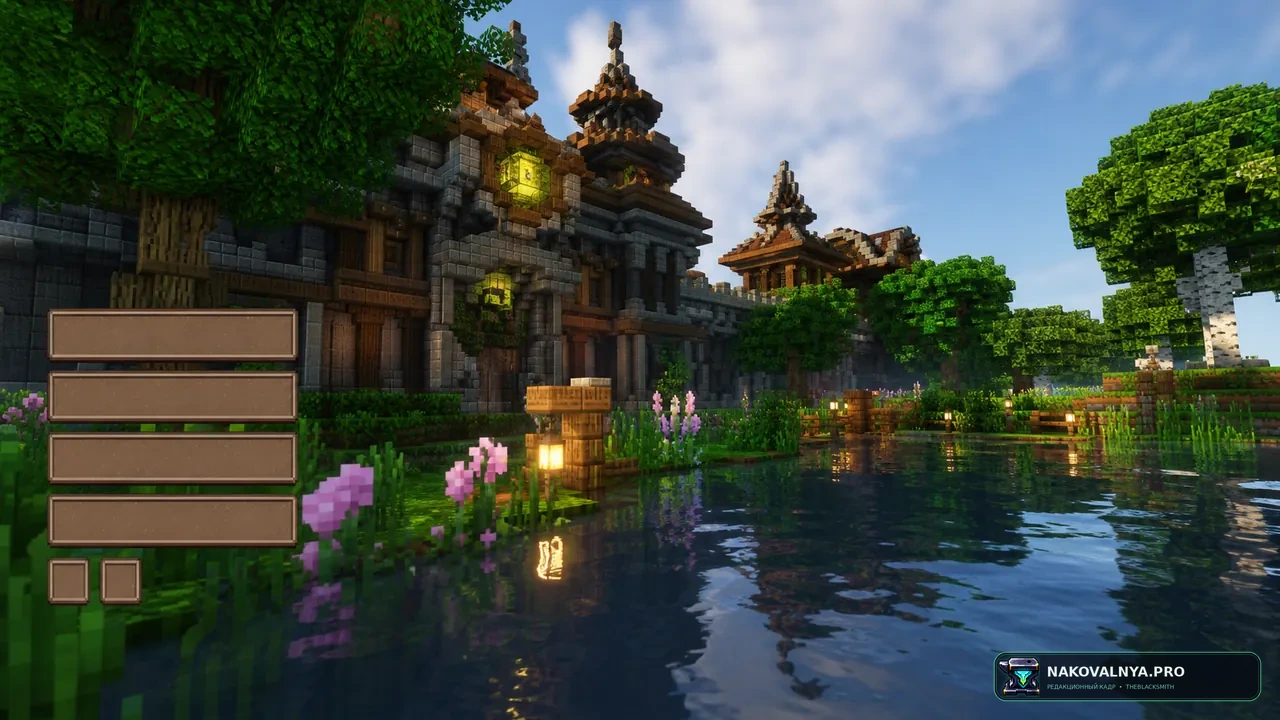 Wynnic Enchantments: приключения в Wynncraft с удобным MMORPG-интерфейсом — редакционная иллюстрация 3 из 3
