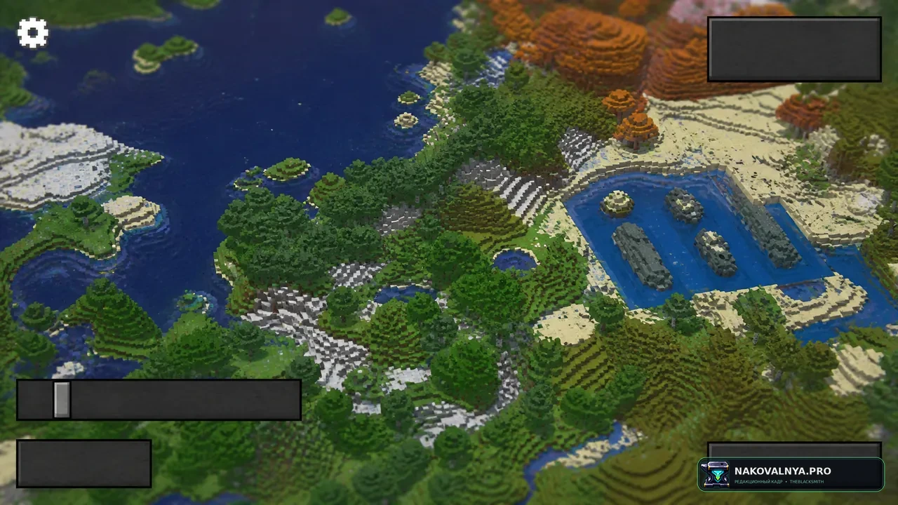 Xaero's Map Translation: китайский перевод карт Xaero — редакционная иллюстрация 3 из 3