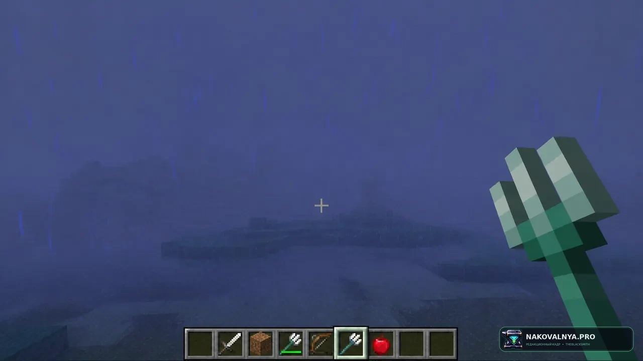 Crosshair Bobbing: анимированный прицел по действиям — редакционная иллюстрация 3 из 3