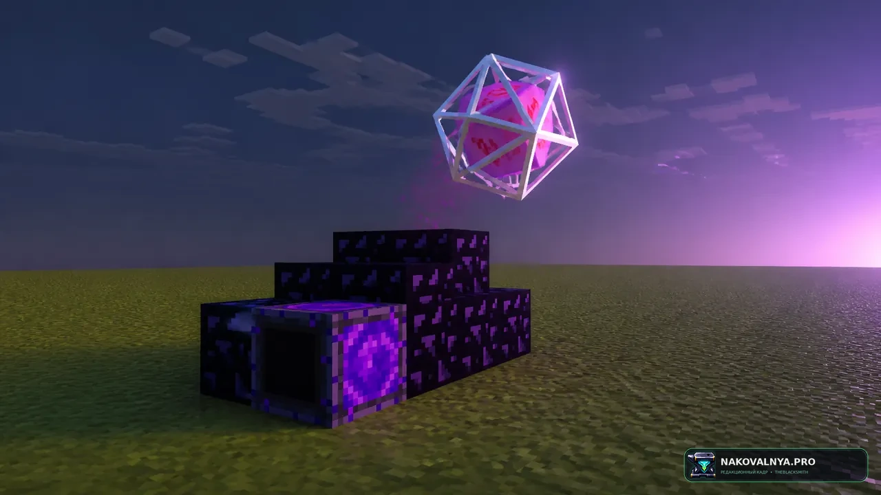 xo's pack vanilla: читаемые ванильные текстуры для боя — редакционная иллюстрация 2 из 3