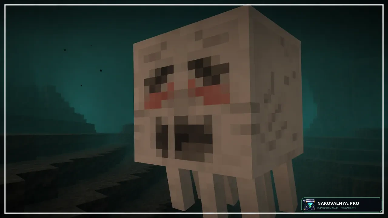 Yamete Ghast: смешное лицо гаста при атаке — редакционная иллюстрация 3 из 3