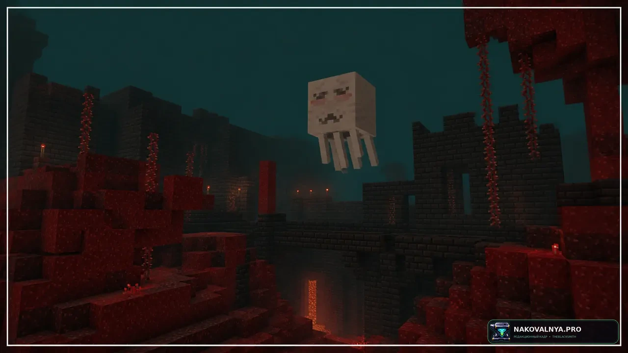 Изображение к проекту Yamete Ghast