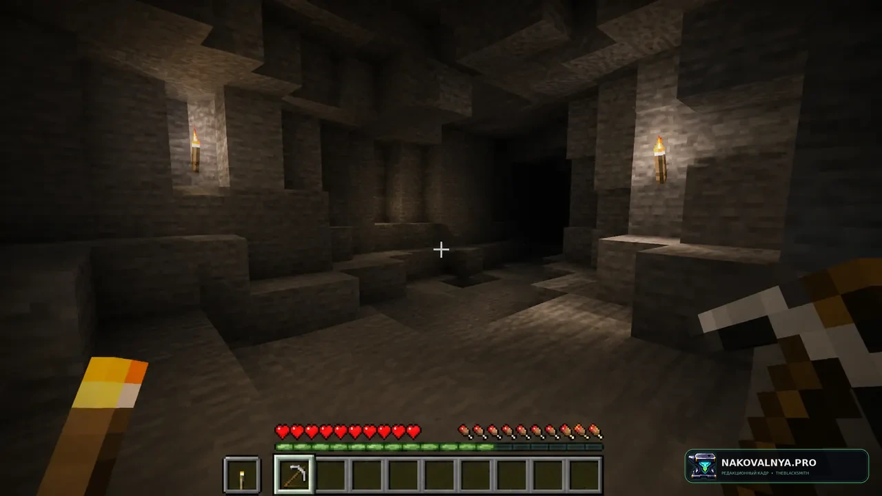Изображение к проекту Yeet Spooky Cave Sounds!