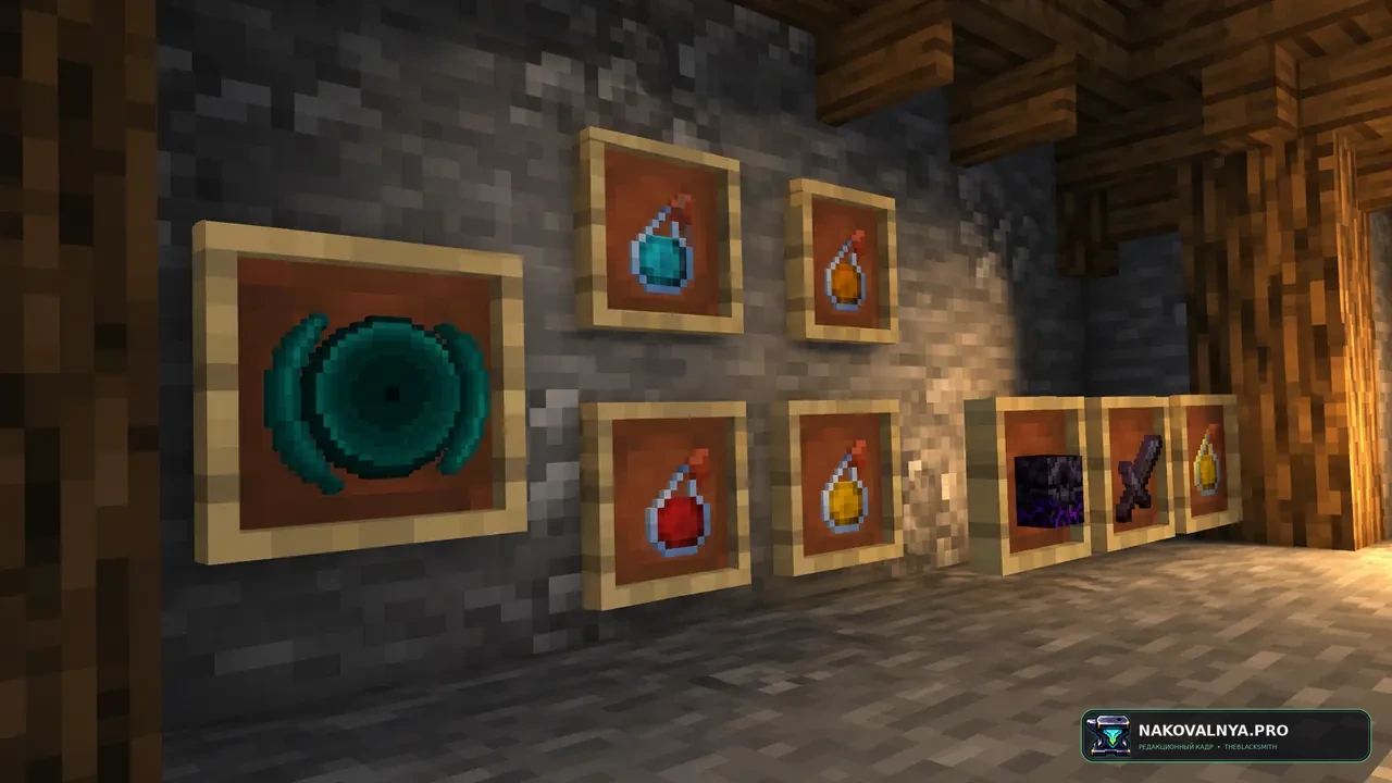 YesSnepieSpider's pvp pack: комплект текстур для PvP — редакционная иллюстрация 2 из 3