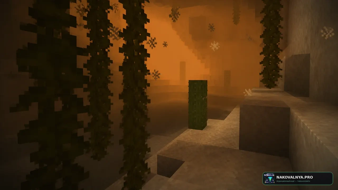 YUNG's Cave Biomes: два насыщенных биома подземного мира — редакционная иллюстрация 3 из 3
