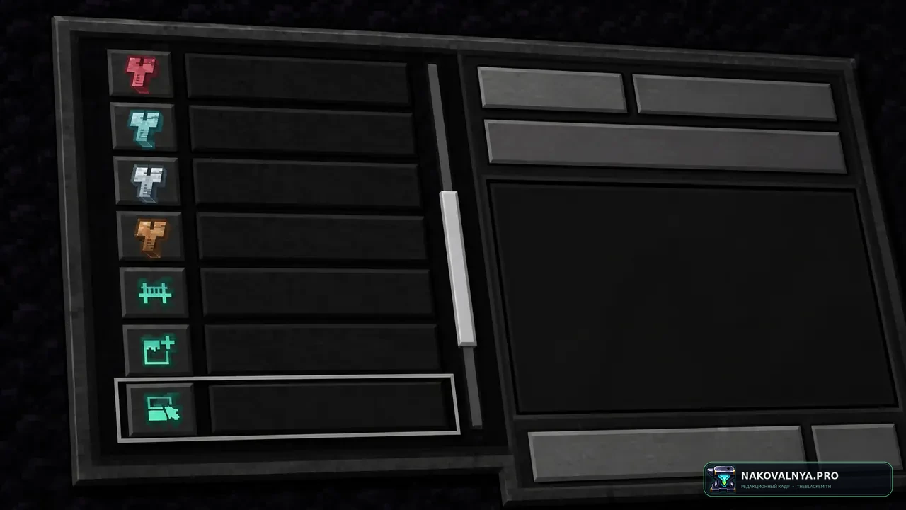 YUNG's Menu Tweaks: удобное управление меню мышью — редакционная иллюстрация 3 из 3