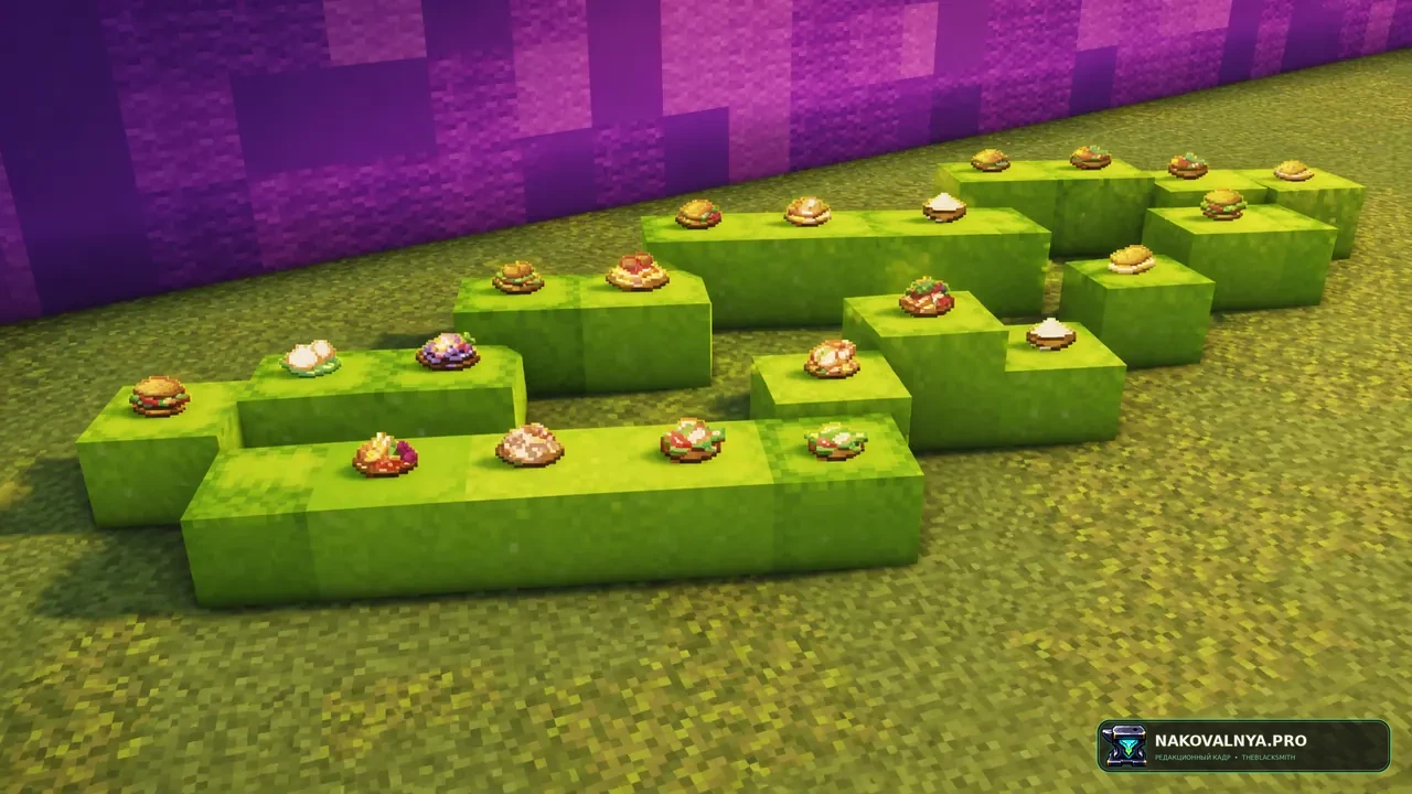 ZeroWorlds ResourсePack: оформление сервера ZeroWorlds — редакционная иллюстрация 2 из 3