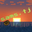 Иконка Sam's Minecraft samstjdiscord samstjmap